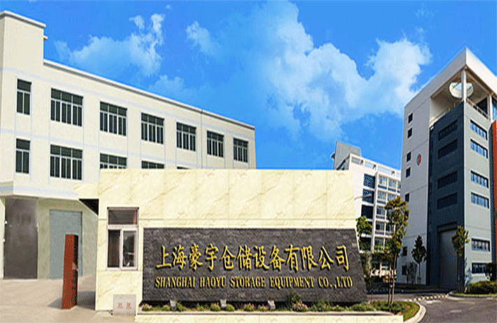 星空网官网首页入口-星空(中国)-